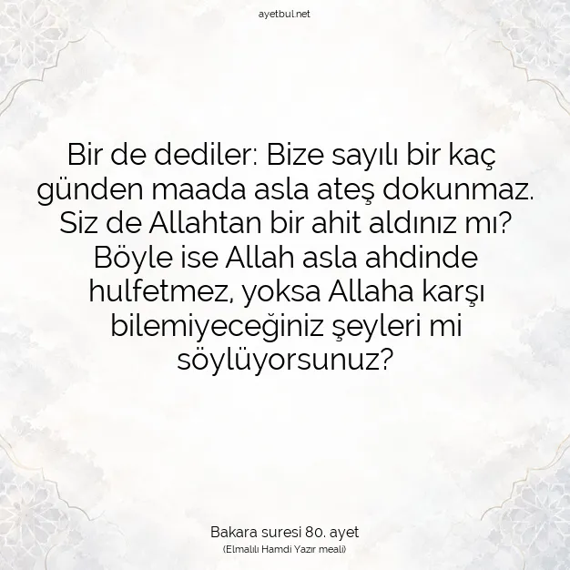 Ayetbul | Kuran Mealleri | Quran | Bakara suresi 80. ayet