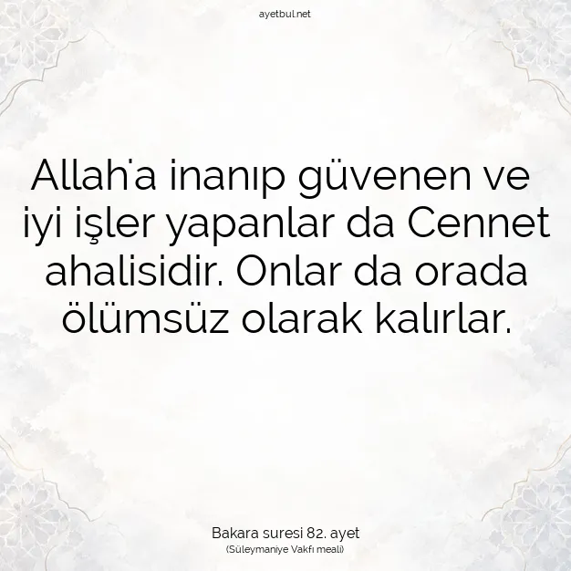 Ayetbul | Kuran Mealleri | Quran | Bakara suresi 82. ayet