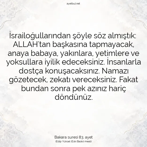 Ayetbul | Kuran Mealleri | Quran | Bakara suresi 83. ayet