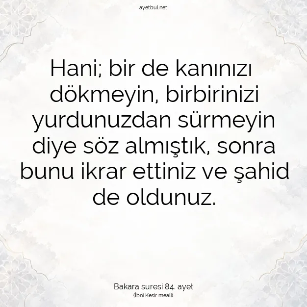 Ayetbul | Kuran Mealleri | Quran | Bakara suresi 84. ayet