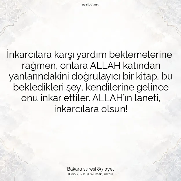 Ayetbul | Kuran Mealleri | Quran | Bakara suresi 89. ayet