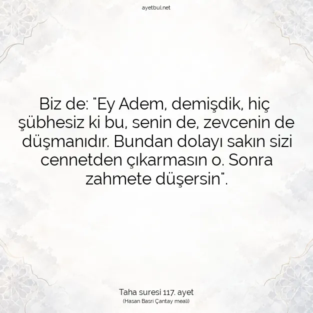 Ayetbul | Kuran Mealleri | Quran | Taha suresi 117. ayet
