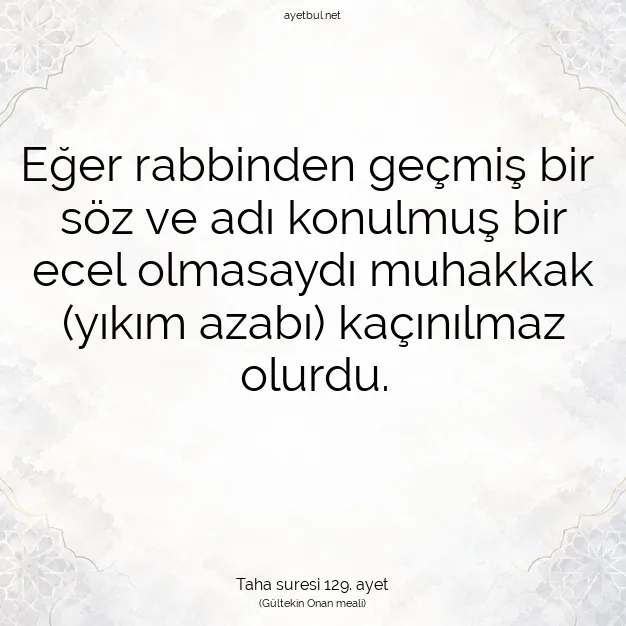 Ayetbul | Kuran Mealleri | Quran | Taha suresi 129. ayet