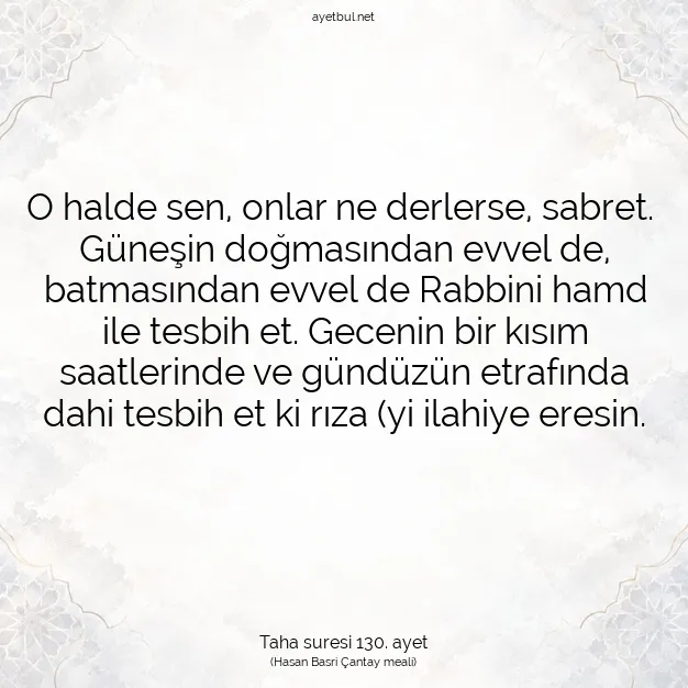 Ayetbul | Kuran Mealleri | Quran | Taha suresi 130. ayet