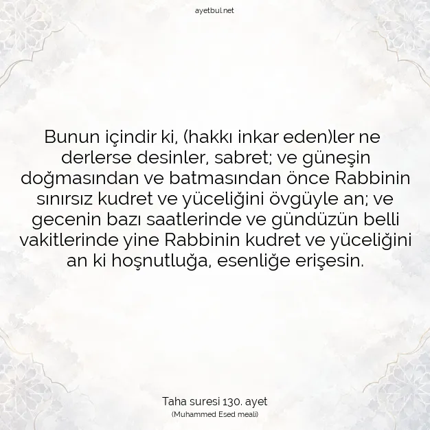 Ayetbul | Kuran Mealleri | Quran | Taha suresi 130. ayet