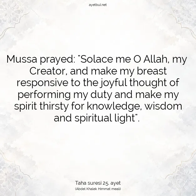 Ayetbul | Kuran Mealleri | Quran | Taha suresi 25. ayet