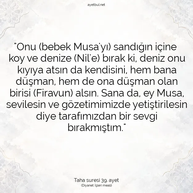 Ayetbul | Kuran Mealleri | Quran | Taha suresi 39. ayet