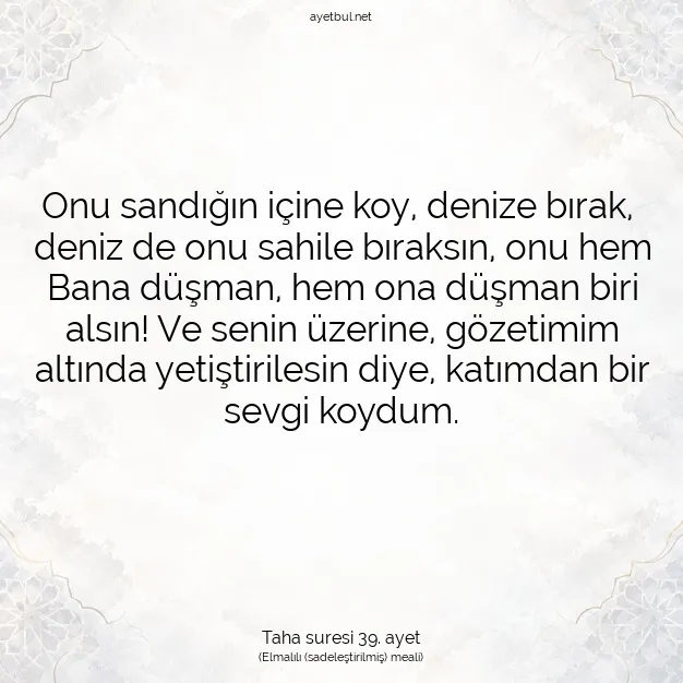 Ayetbul | Kuran Mealleri | Quran | Taha suresi 39. ayet