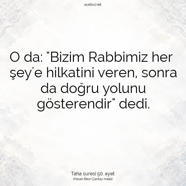 Ayetbul | Kuran Mealleri | Quran | Taha suresi 50. ayet