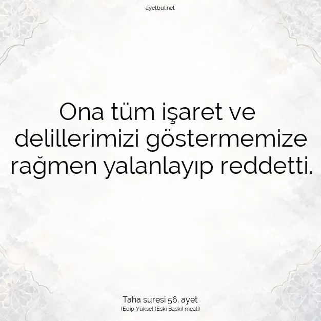 Ayetbul | Kuran Mealleri | Quran | Taha suresi 56. ayet