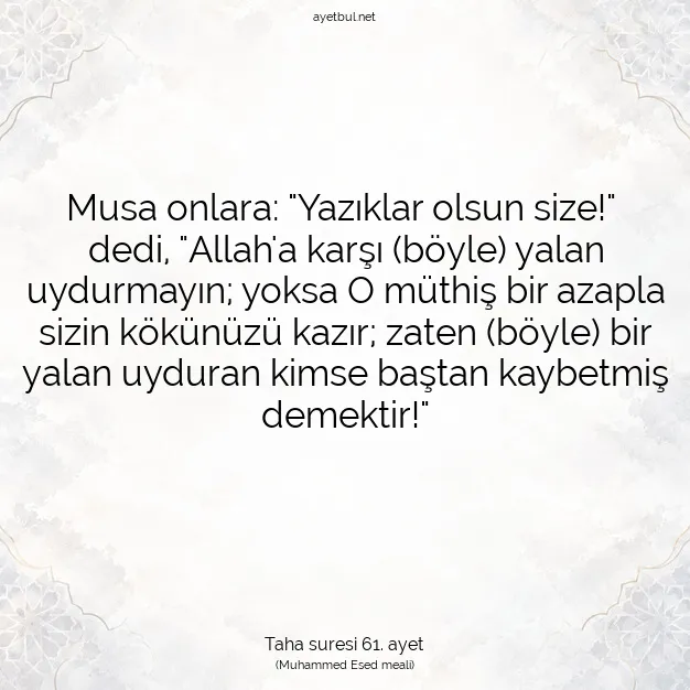 Ayetbul | Kuran Mealleri | Quran | Taha suresi 61. ayet
