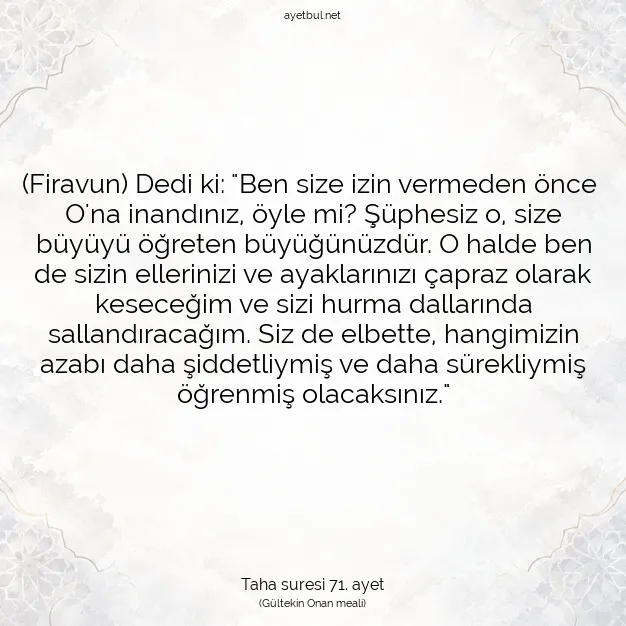 Ayetbul | Kuran Mealleri | Quran | Taha suresi 71. ayet