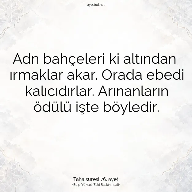 Ayetbul | Kuran Mealleri | Quran | Taha suresi 76. ayet