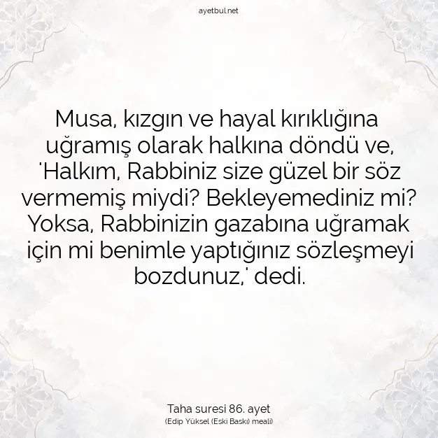 Ayetbul | Kuran Mealleri | Quran | Taha suresi 86. ayet