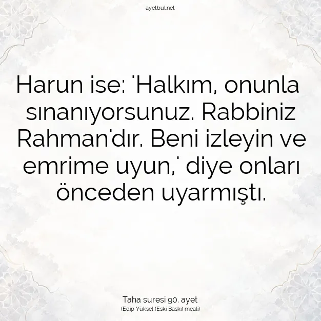 Ayetbul | Kuran Mealleri | Quran | Taha suresi 90. ayet