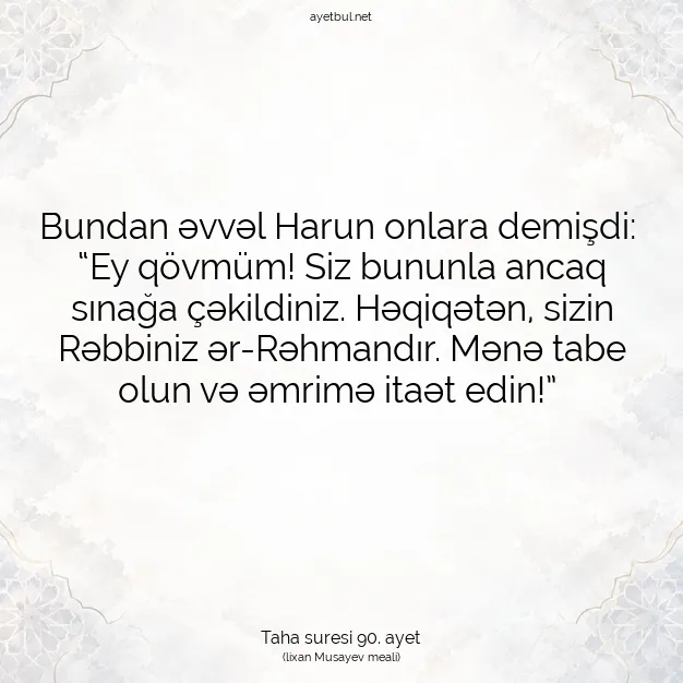 Ayetbul | Kuran Mealleri | Quran | Taha suresi 90. ayet