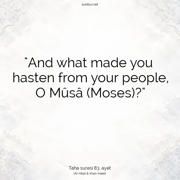 Ayetbul | Kuran Mealleri | Quran | Taha suresi 83. ayet
