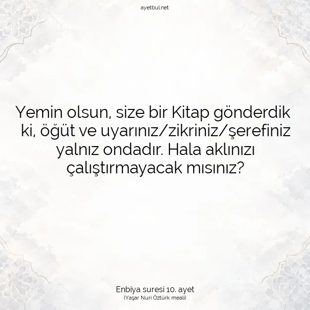 Ayetbul | Kuran Mealleri | Quran | Enbiya suresi 10. ayet