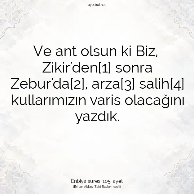 Ayetbul | Kuran Mealleri | Quran | Enbiya suresi 105. ayet