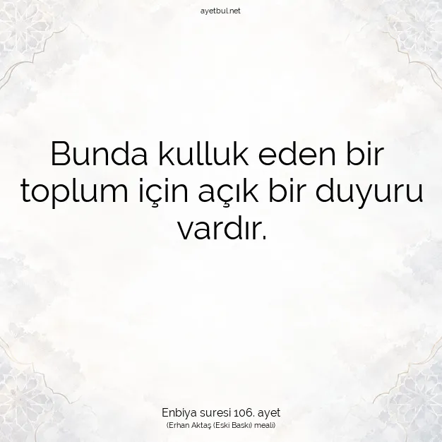 Ayetbul | Kuran Mealleri | Quran | Enbiya suresi 106. ayet