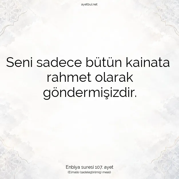 Ayetbul | Kuran Mealleri | Quran | Enbiya suresi 107. ayet