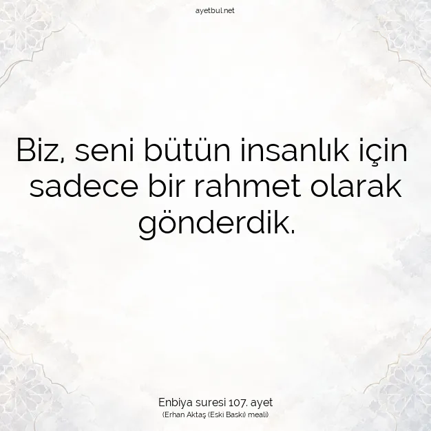 Ayetbul | Kuran Mealleri | Quran | Enbiya suresi 107. ayet