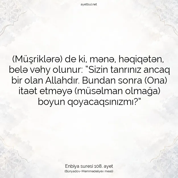 Ayetbul | Kuran Mealleri | Quran | Enbiya suresi 108. ayet