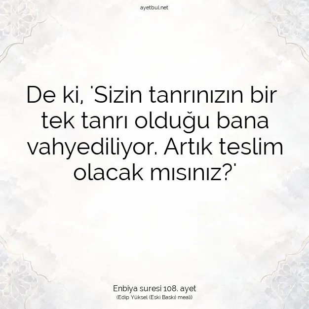 Ayetbul | Kuran Mealleri | Quran | Enbiya suresi 108. ayet
