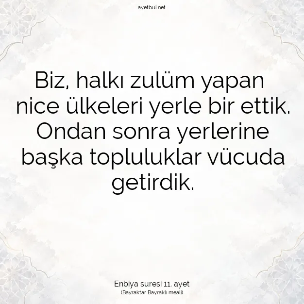 Ayetbul | Kuran Mealleri | Quran | Enbiya suresi 11. ayet