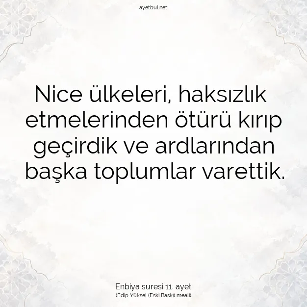 Ayetbul | Kuran Mealleri | Quran | Enbiya suresi 11. ayet