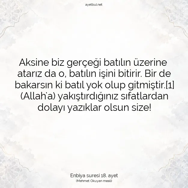 Ayetbul | Kuran Mealleri | Quran | Enbiya suresi 18. ayet
