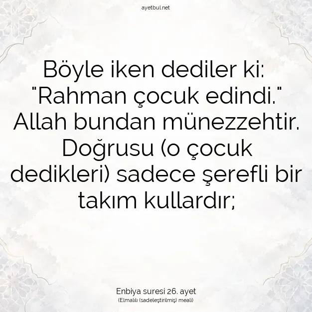 Ayetbul | Kuran Mealleri | Quran | Enbiya suresi 26. ayet
