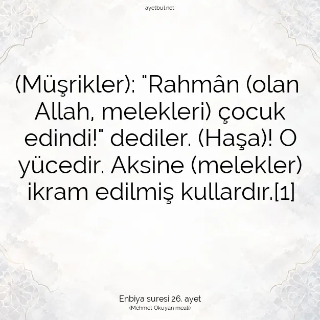 Ayetbul | Kuran Mealleri | Quran | Enbiya suresi 26. ayet