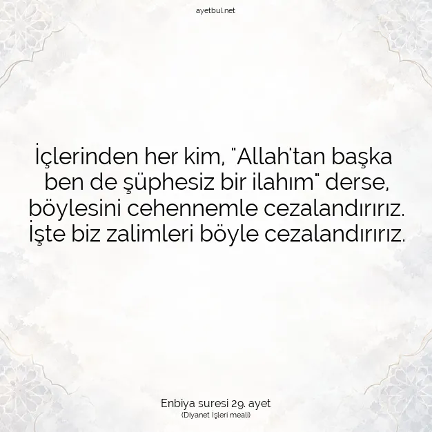 Ayetbul | Kuran Mealleri | Quran | Enbiya suresi 29. ayet