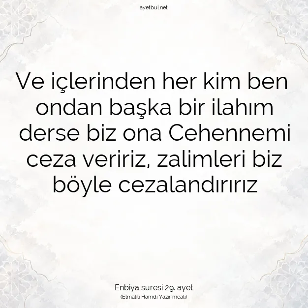 Ayetbul | Kuran Mealleri | Quran | Enbiya suresi 29. ayet