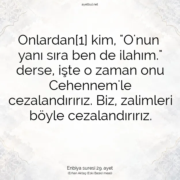 Ayetbul | Kuran Mealleri | Quran | Enbiya suresi 29. ayet