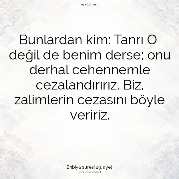 Ayetbul | Kuran Mealleri | Quran | Enbiya suresi 29. ayet