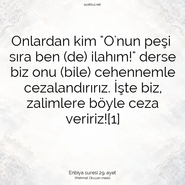 Ayetbul | Kuran Mealleri | Quran | Enbiya suresi 29. ayet