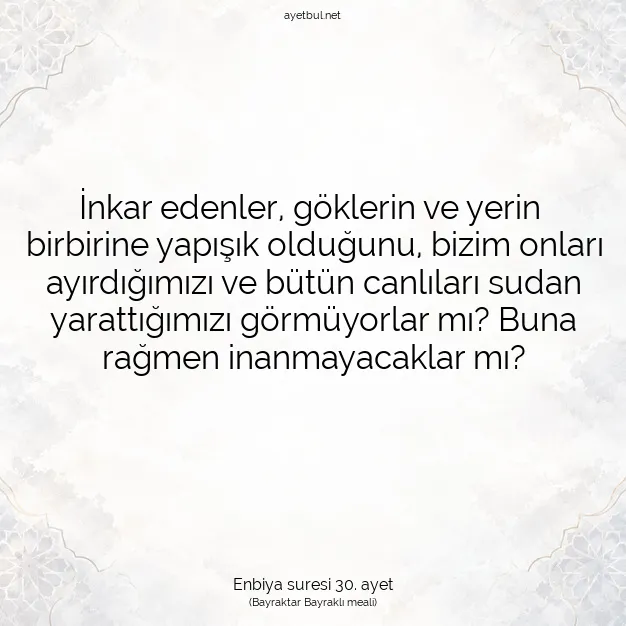 Ayetbul | Kuran Mealleri | Quran | Enbiya suresi 30. ayet