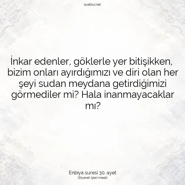 Ayetbul | Kuran Mealleri | Quran | Enbiya suresi 30. ayet