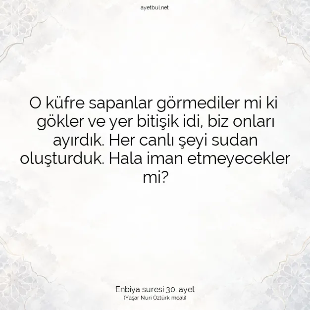 Ayetbul | Kuran Mealleri | Quran | Enbiya suresi 30. ayet