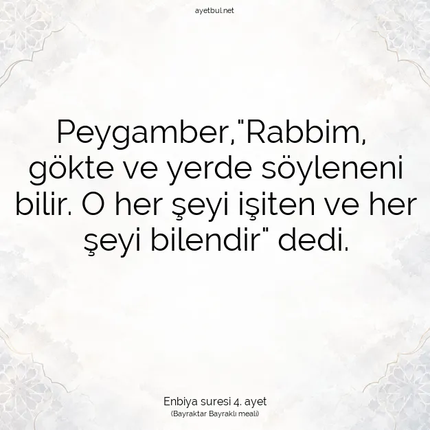 Ayetbul | Kuran Mealleri | Quran | Enbiya suresi 4. ayet