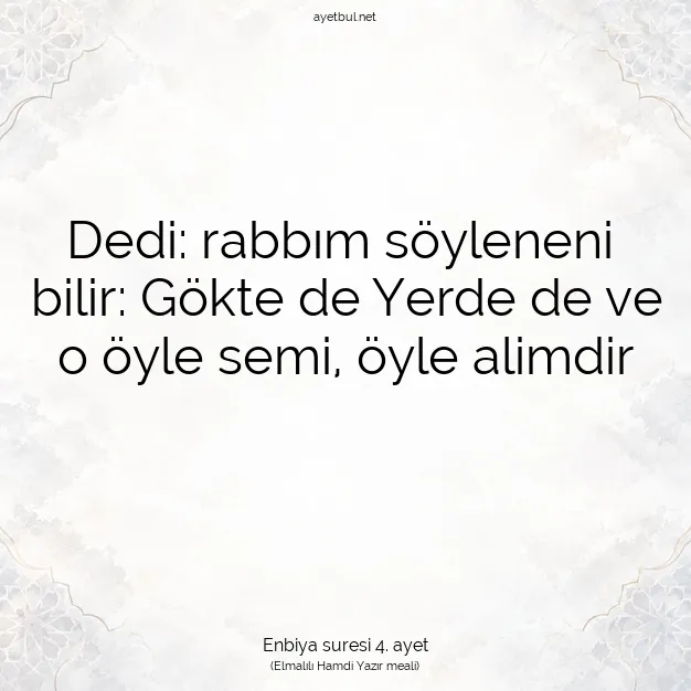 Ayetbul | Kuran Mealleri | Quran | Enbiya suresi 4. ayet