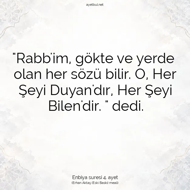 Ayetbul | Kuran Mealleri | Quran | Enbiya suresi 4. ayet