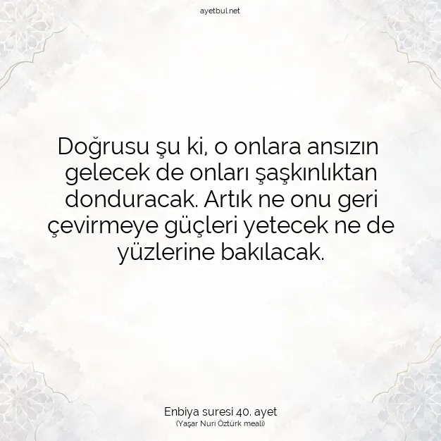 Ayetbul | Kuran Mealleri | Quran | Enbiya suresi 40. ayet