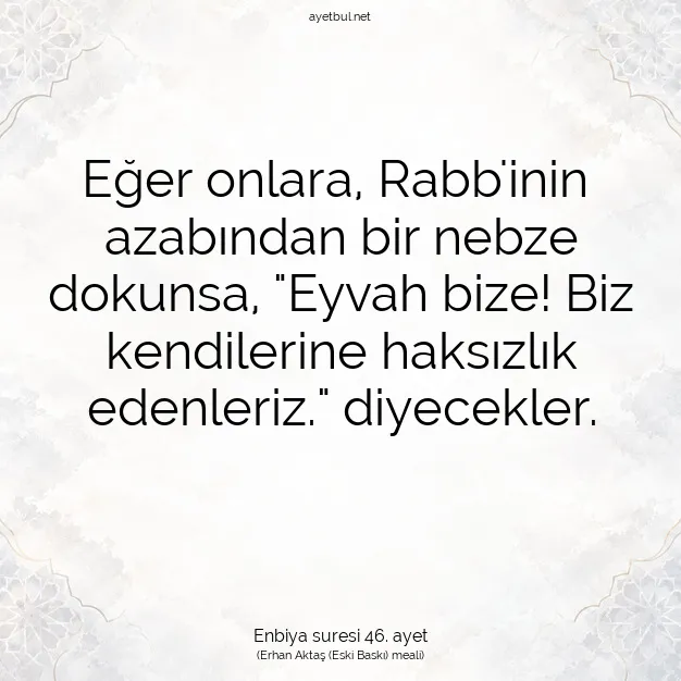 Ayetbul | Kuran Mealleri | Quran | Enbiya suresi 46. ayet