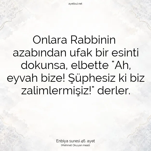 Ayetbul | Kuran Mealleri | Quran | Enbiya suresi 46. ayet