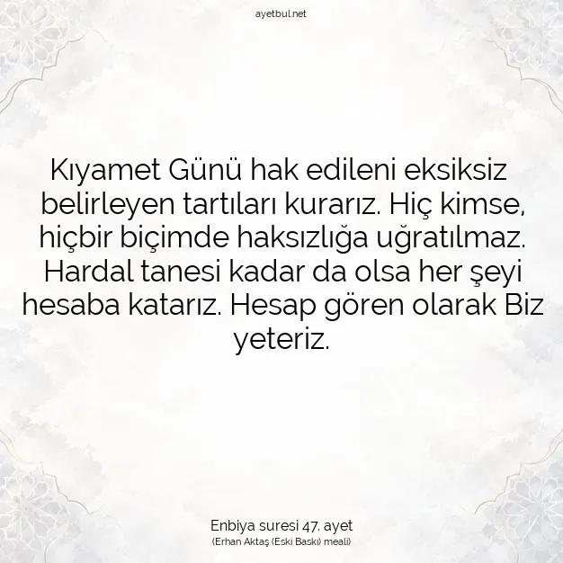 Ayetbul | Kuran Mealleri | Quran | Enbiya suresi 47. ayet