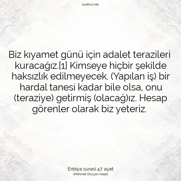 Ayetbul | Kuran Mealleri | Quran | Enbiya suresi 47. ayet
