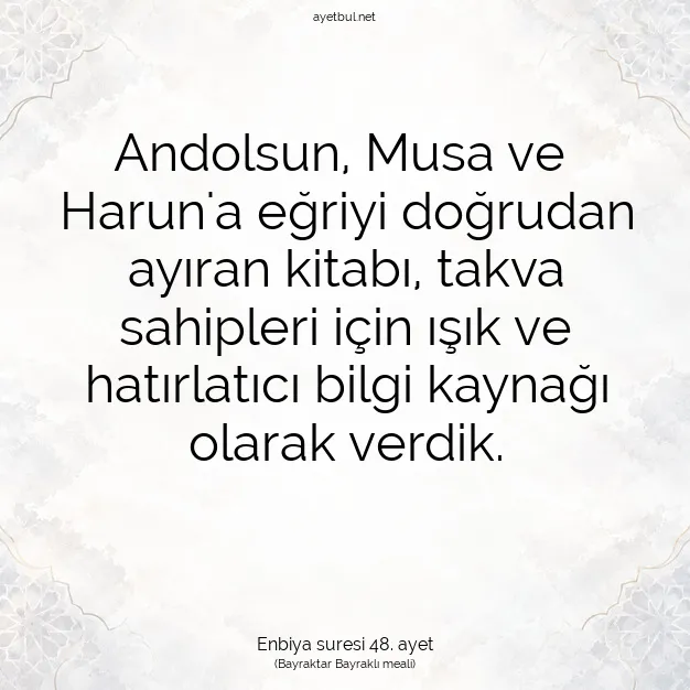Ayetbul | Kuran Mealleri | Quran | Enbiya suresi 48. ayet